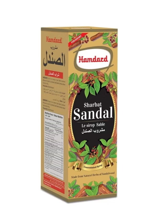 Hamdard Sandalwood Syrup - 500 ml - Image 2